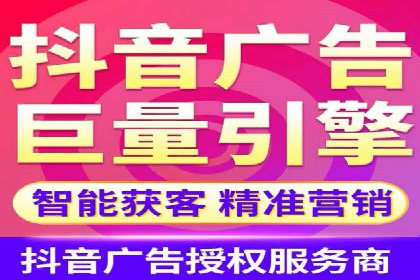 案例分享：托管SEM竞价助力企业降本增效