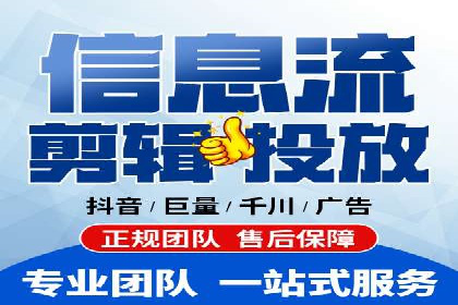 案例分享：SEM竞价推广助力企业提升产品销量