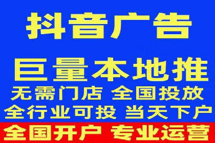 案例分析：SEM推广助力企业业绩增长